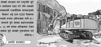 जलवायु परिवर्तन प्रभाव, जलवायुजन्य मौसमको बारेमा बुझाैं