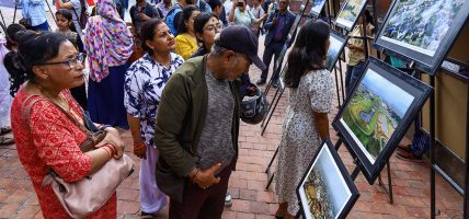 विश्व फोटोग्राफी दिवसको अवसरमा फोटो प्रदर्शनी