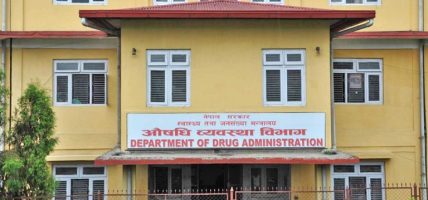 बिरामीको स्वास्थ्यमाथि गम्भीर लापर्बाही