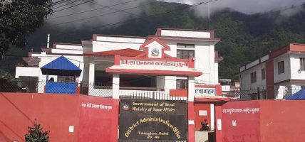 देशभर मौसम सक्रिय, भारी वर्षाबाट सचेत रहन आग्रह