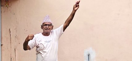 पहिचानकाे गर्व : हराउँदै परम्परागत हाते जनै र डोरोको प्रचलन