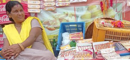 मिथिलामा राखी पर्व मनाइँदै, तराइमा राखीकाे राैनक