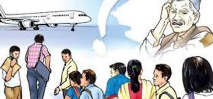 वैदेशिक रोजगारीको पीडा : एक वर्षमा पन्ध्र सयको ज्यान गयो