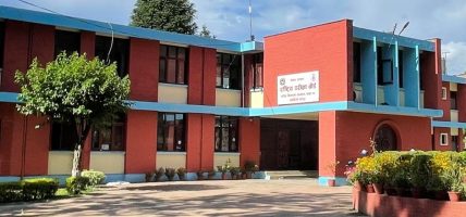 ग्रेड वृद्धि परीक्षामा घटे झन्डै बिस प्रतिशत विद्यार्थी