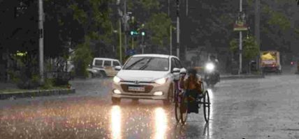 आजको मौसम पूर्वानुमान : देशभर मध्यम वर्षाको सम्भावना