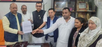 राहत माग्दै मुख्यमन्त्री सिंहलाई ध्यानाकर्षणपत्र