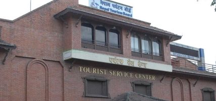 सन्तानब्बे हिमाल आरोहणमा प्रोत्साहन