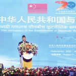 नेपाल–चीन सम्बन्ध : आपसी विश्वासको प्रतीक