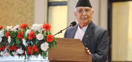 मौलिक हक कार्यान्वयन गर्न सरकार स्पष्ट छ : प्रधानमन्त्री ओली