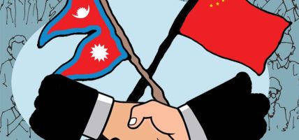 नेपाल चीन सम्बन्ध कनेक्टिभिटीको पूर्वाधार बहुआयामिक लाभको सम्भावना