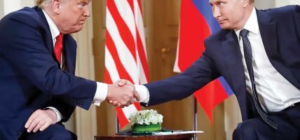 ट्रम्प र पुटिनबिच महत्त्वपूर्ण भेटवार्ता हुने