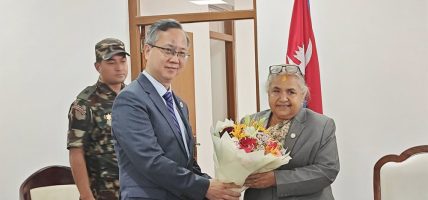 प्रधानमन्त्री कार्कीसँग चिनियाँ राजदूतको भेटवार्ता