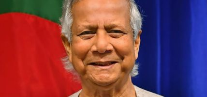 प्रधानमन्त्री कार्कीप्रति प्रमुख सल्लाहकार युनुसको शुभकामना