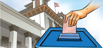 सरकारले विदेशमा रहेका नेपाली नागरिकलाइ मताधिकार दिने तयारी