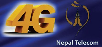 दुर्गममा दूरसञ्चारकाे फोरजी सेवा विस्तार