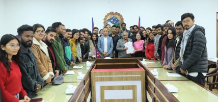 जेनजीका सातै प्रदेशका संयोजकले बुझाए प्रधानमन्त्री कार्कीलाई एकीकृत ११ बुँदे सम्झौतापत्र