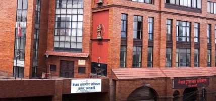 ‘भ्वाइस’ को व्यवसाय बन्द हुन सक्ने आकलन