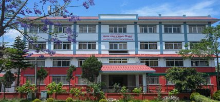 अनलाइन सञ्चारमाध्यम दर्ता तथा सञ्चालन अब सूचना विभागबाटै