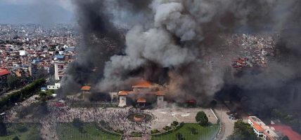 जेनजी आन्दोलनमा फिल्डका सुरक्षाकर्मीसँग बयान लिने तयारी