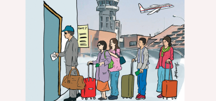 भिजिट भिसासम्बन्धी मापदण्ड खारेज