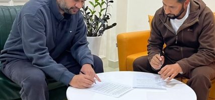 रवि-बालेनबिच ७ बुँदे सहमति : रवि पार्टी सभापति, बालेन संसदीय दलको नेता