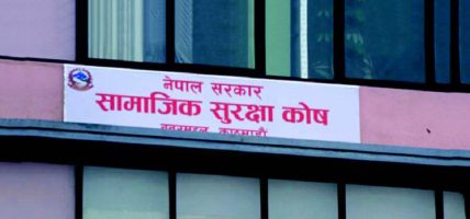 सामाजिक सुरक्षा राष्ट्रिय अभियान प्रारम्भ