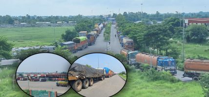 भारतीय भन्सारको ‘टोकन पासो’मा नेपाली निर्यातकर्ता