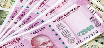 नेपालमा अब ठुला दरका भारु चल्ने