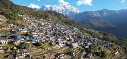 उज्यालोबाट बञ्चित हुँदै पालिका