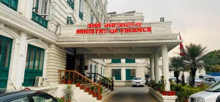 सार्वजनिक संस्थानमा गरेको करिब ४७ अर्ब लगानीको हिसाब गडबड