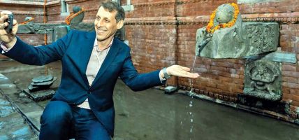 स्थानीयको पहलमा बिउँतियो येँगा हिति