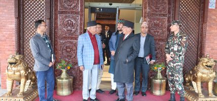 बालुवाटार बैठक : निर्वाचनमा जान सबै दल तयार