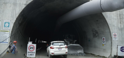 नागढुङ्गा सुरुङमार्ग : यात्रुलाई सहज अध्येतालाई ज्ञान