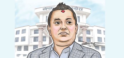 विशेष महाधिवेशनलाई आयोगको वैधता,कांग्रेस सभापतिमा गगन थापा