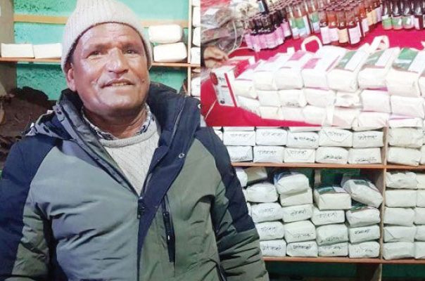 जुम्लामा जडीबुटीको तेल उद्योग