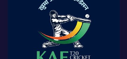 प्रथम खुमा अर्याल टि–२० रनिङ कप क्रिकेट : आज दुई खेल हुँदै