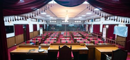 राष्ट्रियसभाको हिउँदे अधिवेशन माघ ४ गतेदेखि