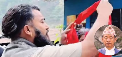 वचनको राजनीति,ओलीले हारेपछि इलाम छाडेर पाँचथर सर्नुभयो नेम्वाङ