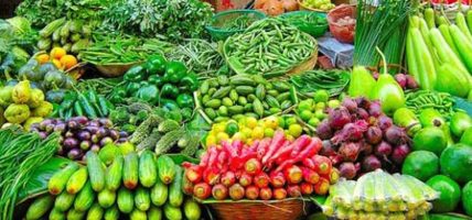 यस्तो छ आजका लागि कृषिउपजको थोक मूल्य