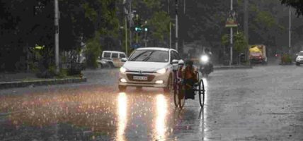 पश्चिमी वायु सक्रिय, केही स्थानमा चट्याङसहित वर्षा