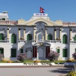 यस्तो छ आजका लागि तोकिएको विदेशी मुद्राको विनिमयदर