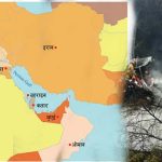 युद्धको असर न्यूनीकरण गर्न अध्ययन हुँदै