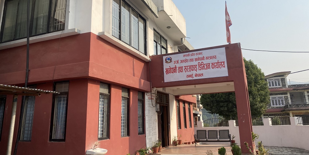 बजेट अभावमा २३ खानेपानी योजना अधुरै बजेट अभावमा २३ खानेपानी योजना अधुरै