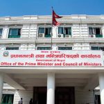 प्रधानमन्त्री, मन्त्री ९ बजे नै कार्यकक्षमा