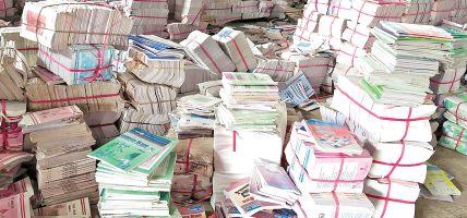 पाठ्यपुस्तक छपाइ सकियो, ढुवानी अन्तिम चरणमा