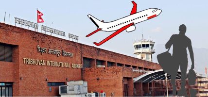 प्रलोभनमा परेर कम्बोडिया पुगेका ४६ नेपाली स्वदेश फिर्ता