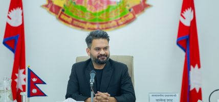 प्रधानमन्त्री र सातै प्रदेशका मुख्यमन्त्रीबिच छलफल प्रधानमन्त्री र सातै प्रदेशका मुख्यमन्त्रीबिच छलफल