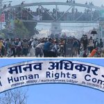 भदौ २३ र २४ को घटनाबारे मानव अधिकार आयोगको प्रतिवेदन सार्वजनिक (पूर्णपाठ) भदौ २३ र २४ को घटनाबारे मानव अधिकार आयोगको प्रतिवेदन सार्वजनिक (पूर्णपाठ)