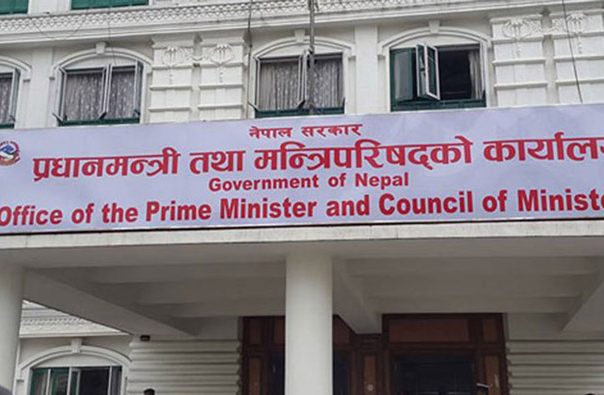 नदी तथा खानीजन्य पदार्थको उत्खनन् स्वीकृत मापदण्डअनुसार नै गराउन निर्देशन