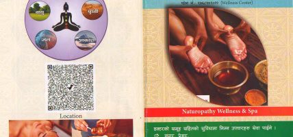 ॐ पञ्चतत्त्व प्राकृतिक तथा अकुपञ्चर उपचार केन्द्रको विधिवत शुभारम्भ